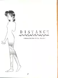 (C48) [Dai Nippon Kodomo Shuppan (Donkey)] Distance (Marmalade Boy)