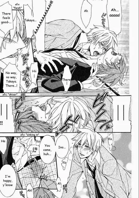 Kaihatsu Muramura Mode