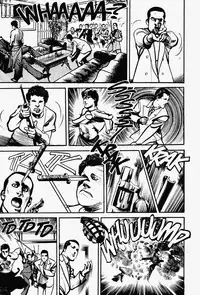 Crying Freeman Vol. 1