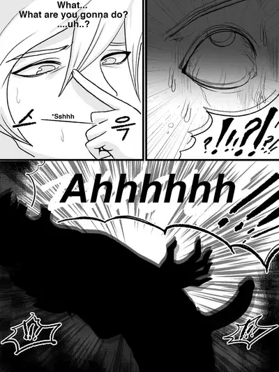 The reality in the starlight