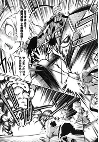 [Maybe] Matsugaoka Angels