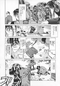 [ANTHOLOGY] Meganekko Deluxe