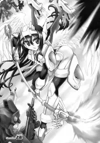 [Anthology] Tatakau Heroine Ryoujoku Anthology Toukiryoujoku 12