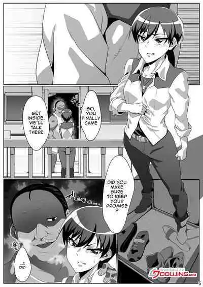 Tadashii Kusuri no Tsukaikata 2