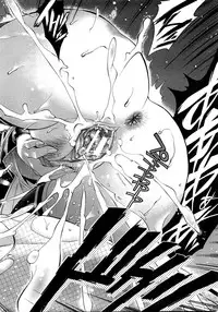 COMIC Shingeki 2008-08