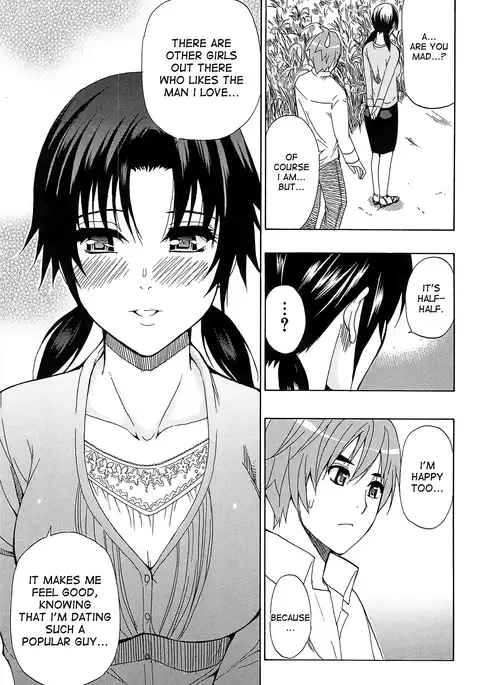 Sentiment final chapter