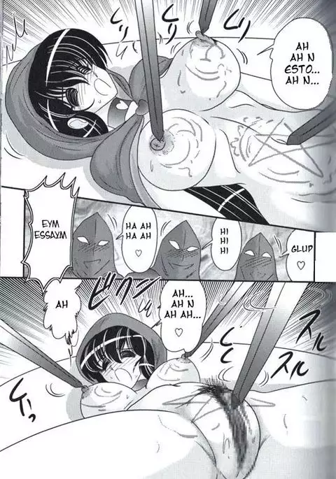 Club de estudio de lo oculto ch 5