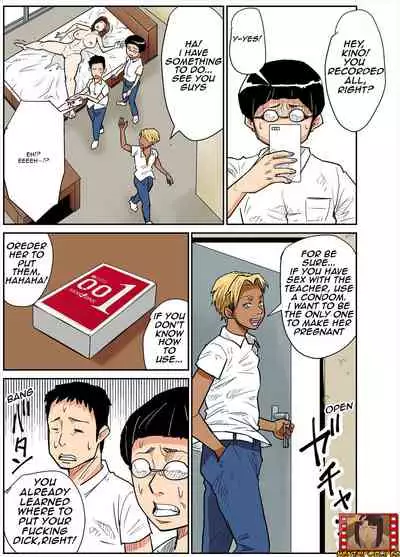 [Nobishiro] Hitozuma Kyoushi to Kuzu Seito/Married teacher and student [English]