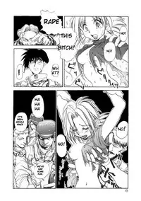 [Hirano Kouta] Coyote [English] [Kotatsu Translations]