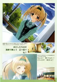 Maple Colors Fanside - Mediax Mook 238