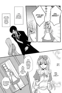 [east castle] Air Pocket[alice in the country of hearts]