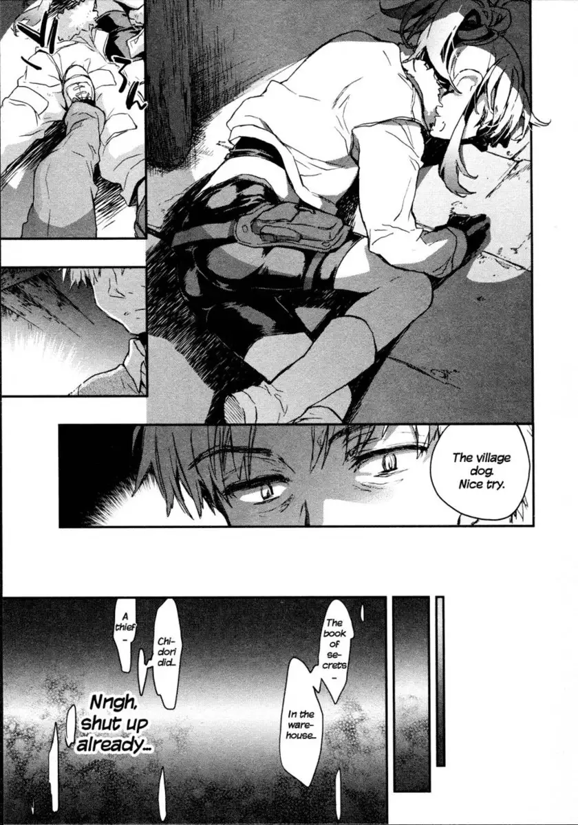 Itokoi Chidori Chapter 15