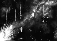 (C95) [Kakumei Seifu Kouhoushitsu (kanon, RADIOHEAD, Sturkey)] COSMIC ROMANCE (Fate/Grand Order)