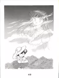 (C36) [Studio Tamo (Daikyojin)] Magical Ponponpon 5 (Various)