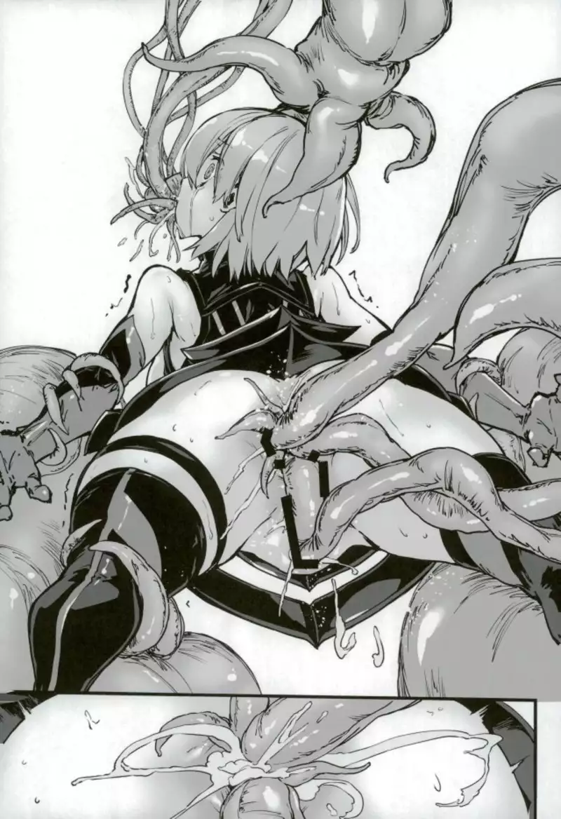 Bad End Catharsis Vol. 9