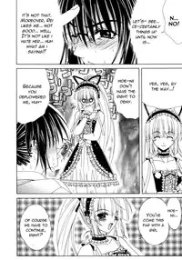 [Lapis Lazuli] Dual Girls [English] [Reromanga]