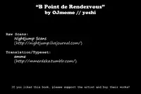 (SUPER22) [OJmomo (yoshi)] B Point de Rendevous (Tiger & Bunny) [English] [Emme]