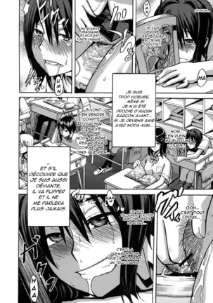 Sarashi Ai + Ero ha Bungaku Sarashi Ai Gaiden