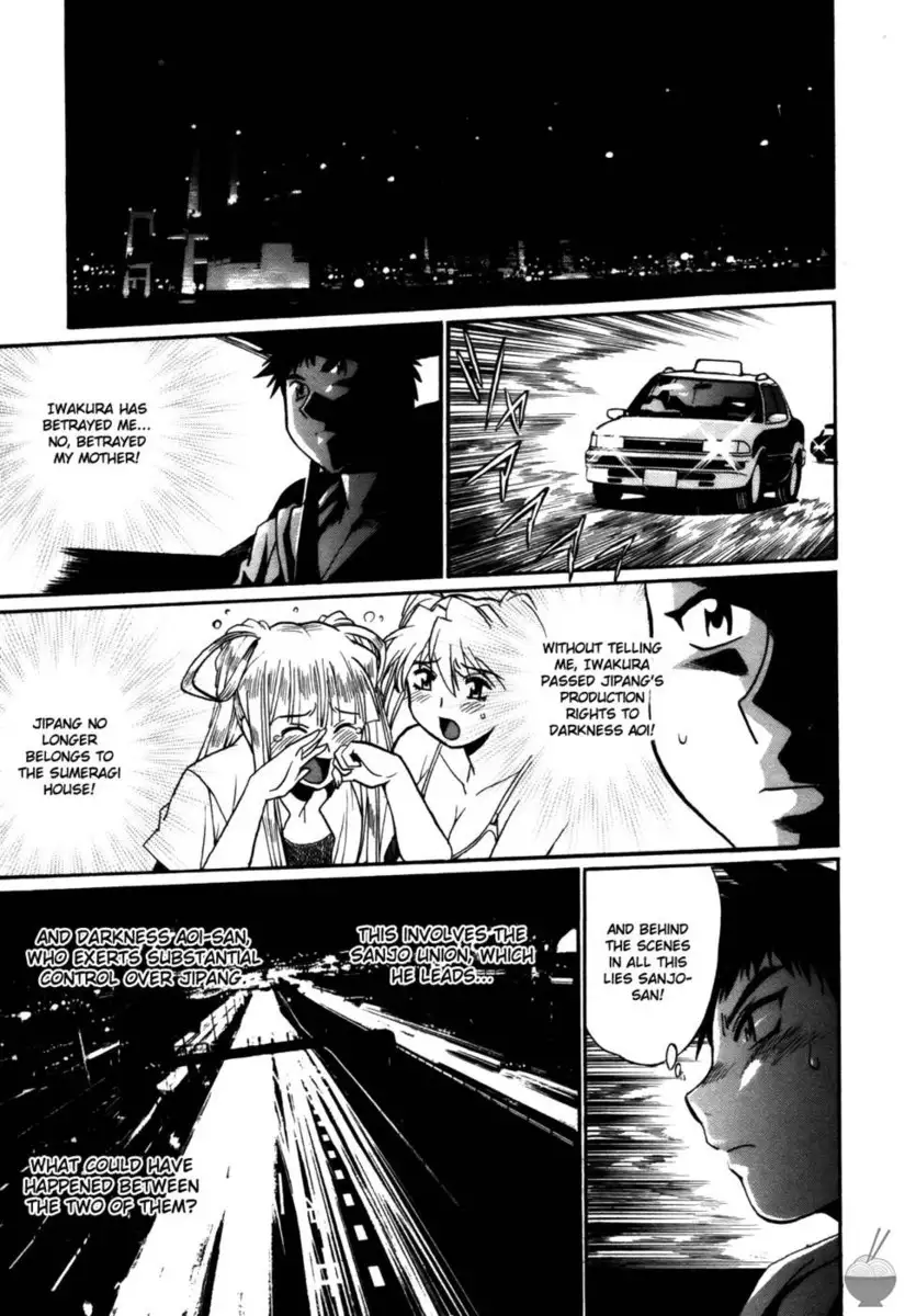 Ring x Mama Round 38