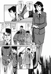 [Hayakawa Ace, Yamagata Sei] Sotsugyou - Graduation