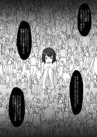 [Nyanko no Me (Tamakko)] 2nd Skin Soushuuhen (Touhou Project) [Digital]