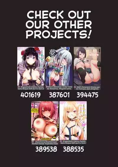 Makima VS Chinpo no Akuma