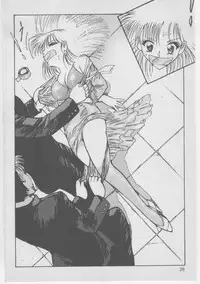 [Dirty Matsumoto] Onna Kyoushi Akai Yami