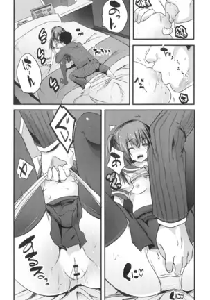 Mahou Shoujo Ryoujoku Quintet