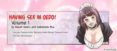 Oedo de Ecchi Shimasu! 1
