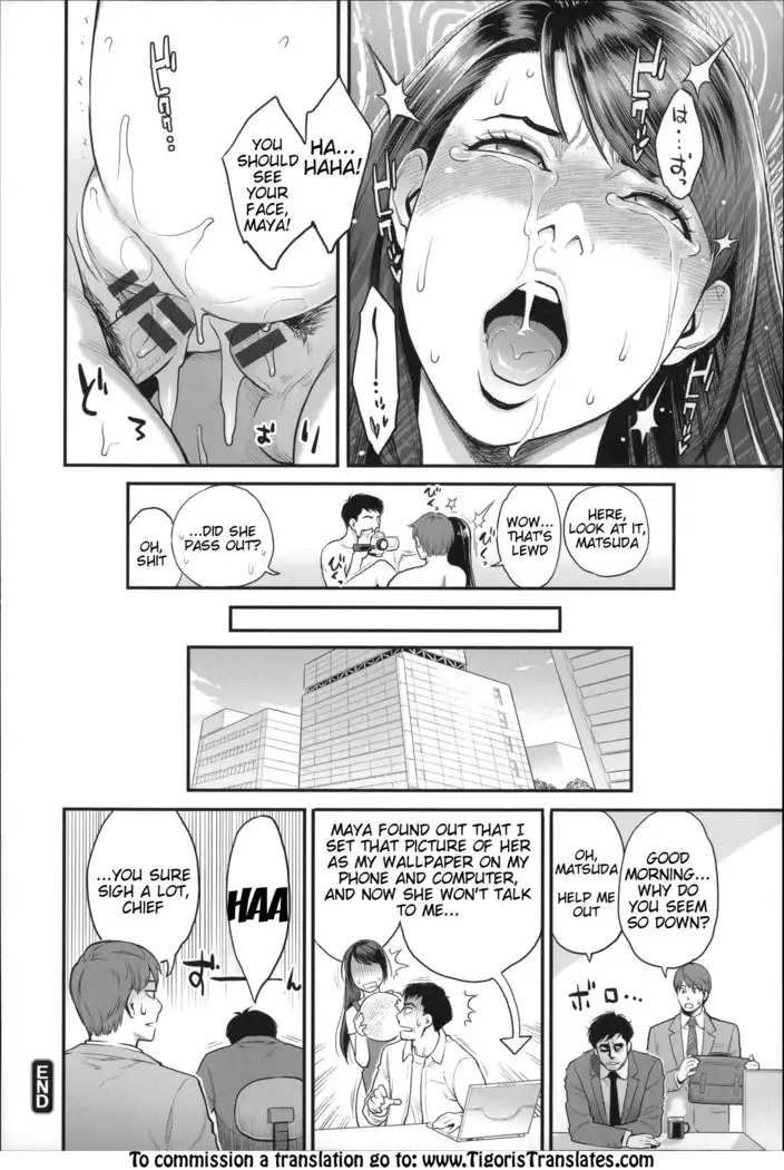 Zecchou Yokkyuu Ch.1-2, 4-9, 10