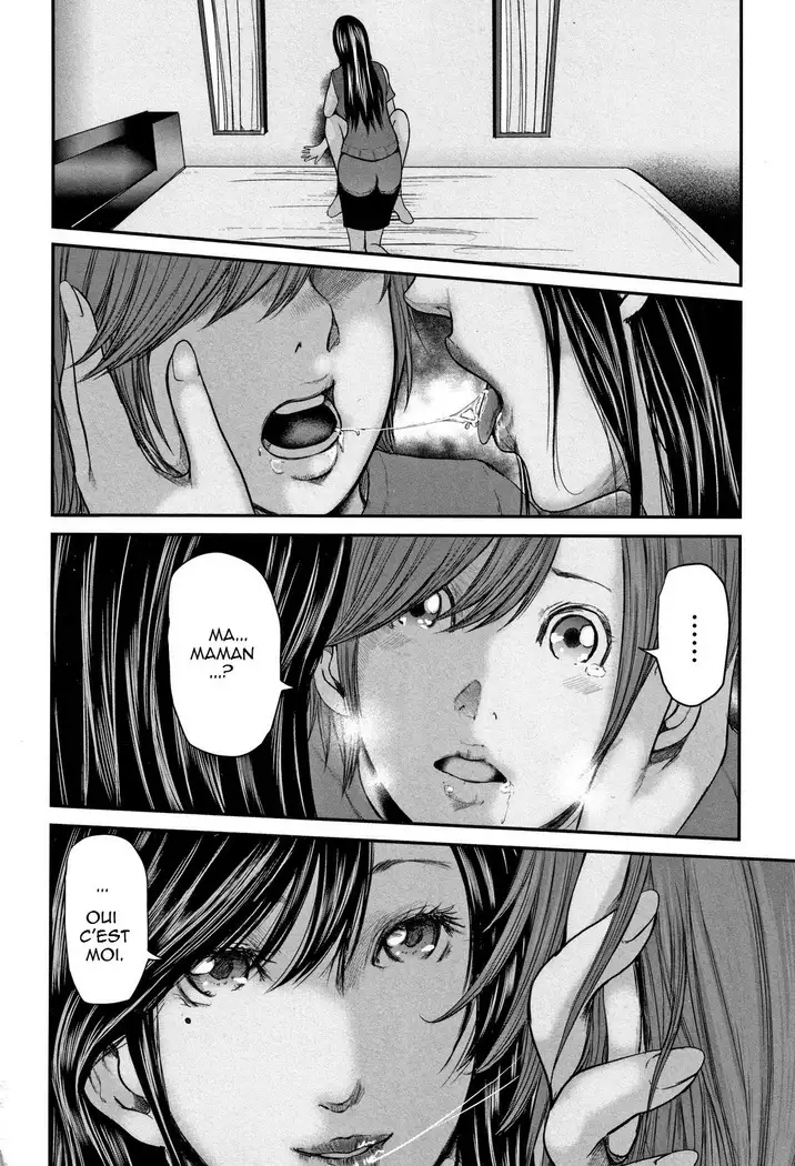 Soukan no Replica - Replica of Mother | Adultery Replica Vol.2