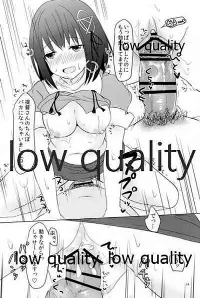 (C91) [Miracle Syrup (Shitimirin)] Haraguro Haguro no Oshioki desu! (Kantai Collection -KanColle-)