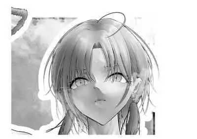 [Tsuchikuda Material]