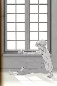 [BEAR-BEAR (Shiroku Mako)] Analog Love Device (Psycho-Pass)