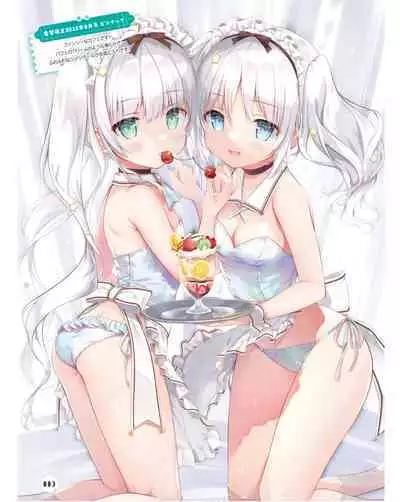 Dengeki Moeoh 2024-06