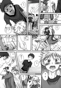 [magnolia (Toushigeru Yukari)] LIKE A BALANCE LIFE (Ookiku Furikabutte)