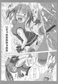 [Anthology] Mohou Shoujo NanoFei to Shokushu