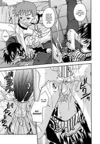 [Uchoten] Night Flight [English] {Hataraki Bachi Translations} [Decensored]