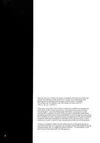 [Candy*pot (Hoshino Minato)] Sweet paiN (Kuroshitsuji) [English]