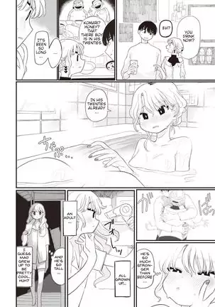 Tanin Mitai ni | Like a Stranger