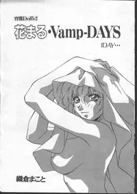 [Magazine]-MOMOIRO KOMACHI 1999-06