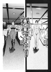 [Hyji] S ~Second Collection of hyji~