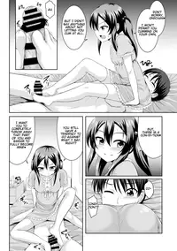 [Samidare Setsuna] Sister Conquest (COMIC Europa 2014-11) [English]