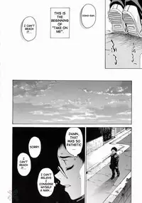 [Takemura Sesshu] Take On Me [English] [SaHa]