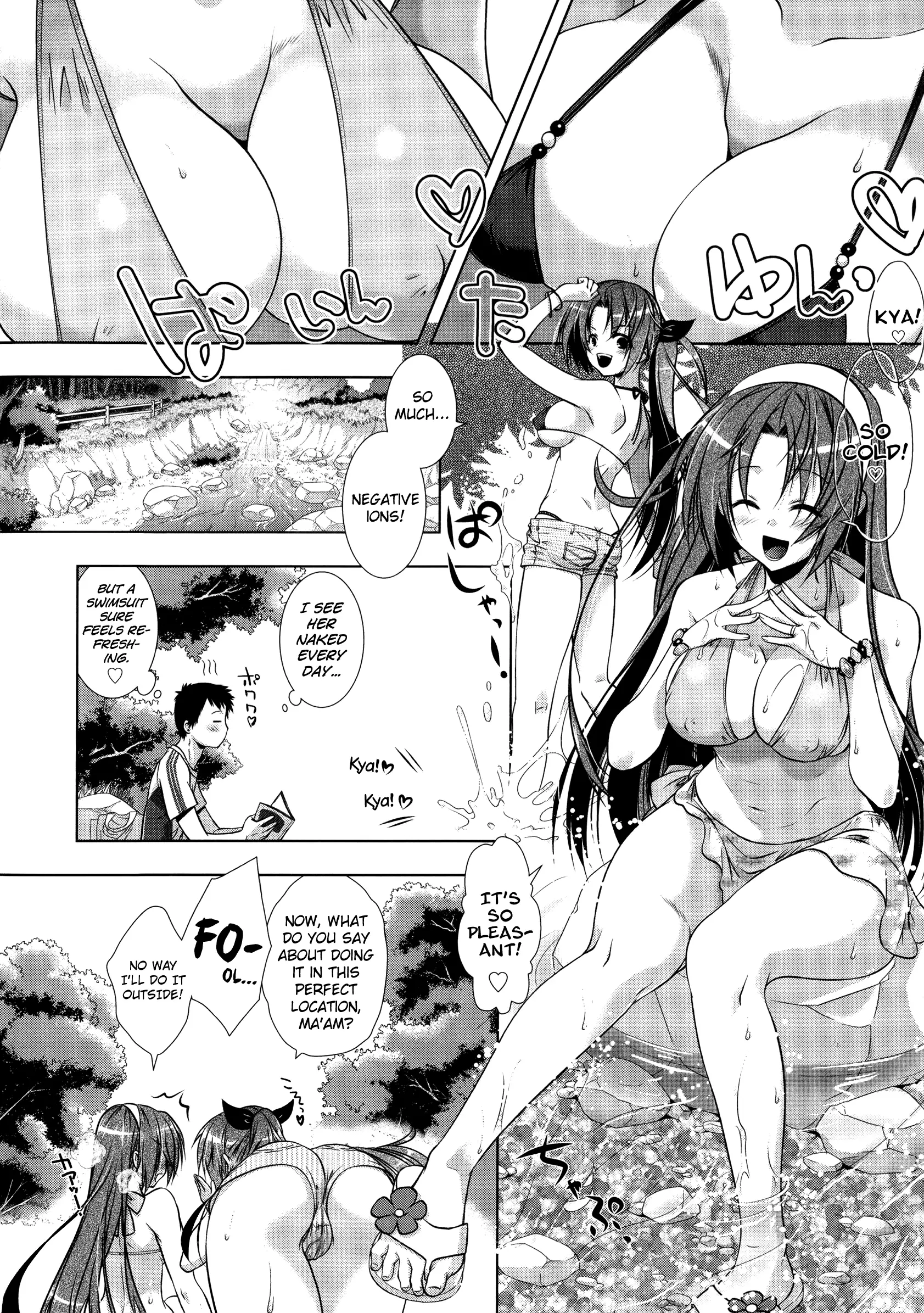 Manjiru Torotoro Ch. 1-7