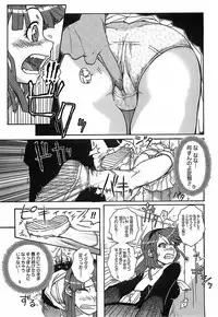 [Isorashi] Kekkou Suki Kamo