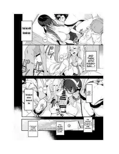 Konna Ii Koto. Ni | Something So Good 2