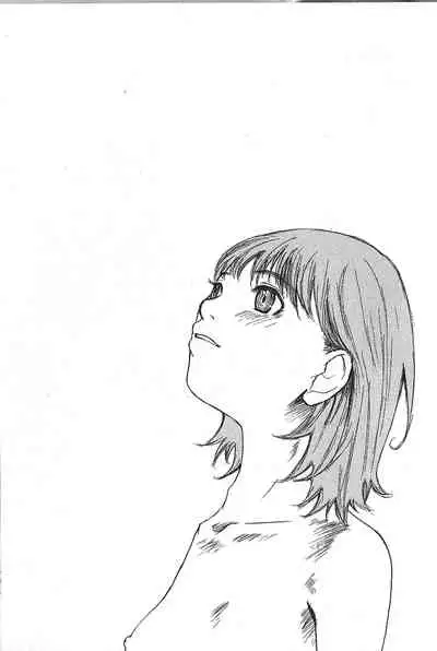 Mousou Mania Onnanoko