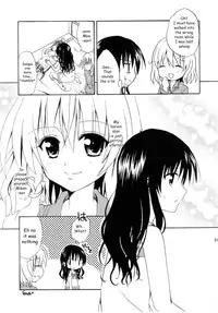 (C80) [CREAR MINT (Hinata Aimi)] Dream (To LOVE-Ru) [English] {ageps}