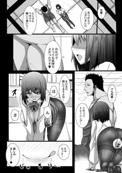 COMIC Reboot Vol. 09